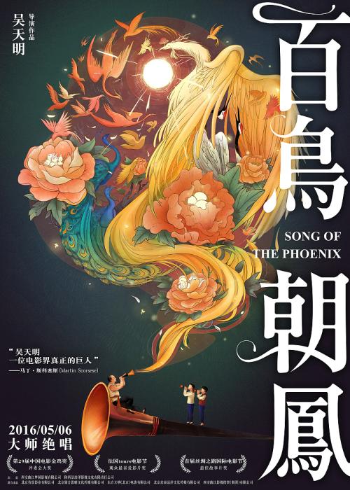 巴瑟斯特办理假身份证